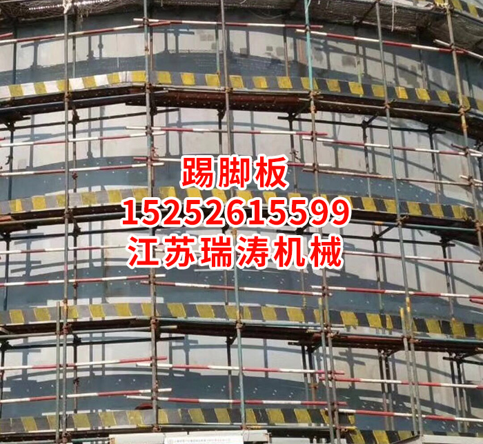 張家口踢腳板